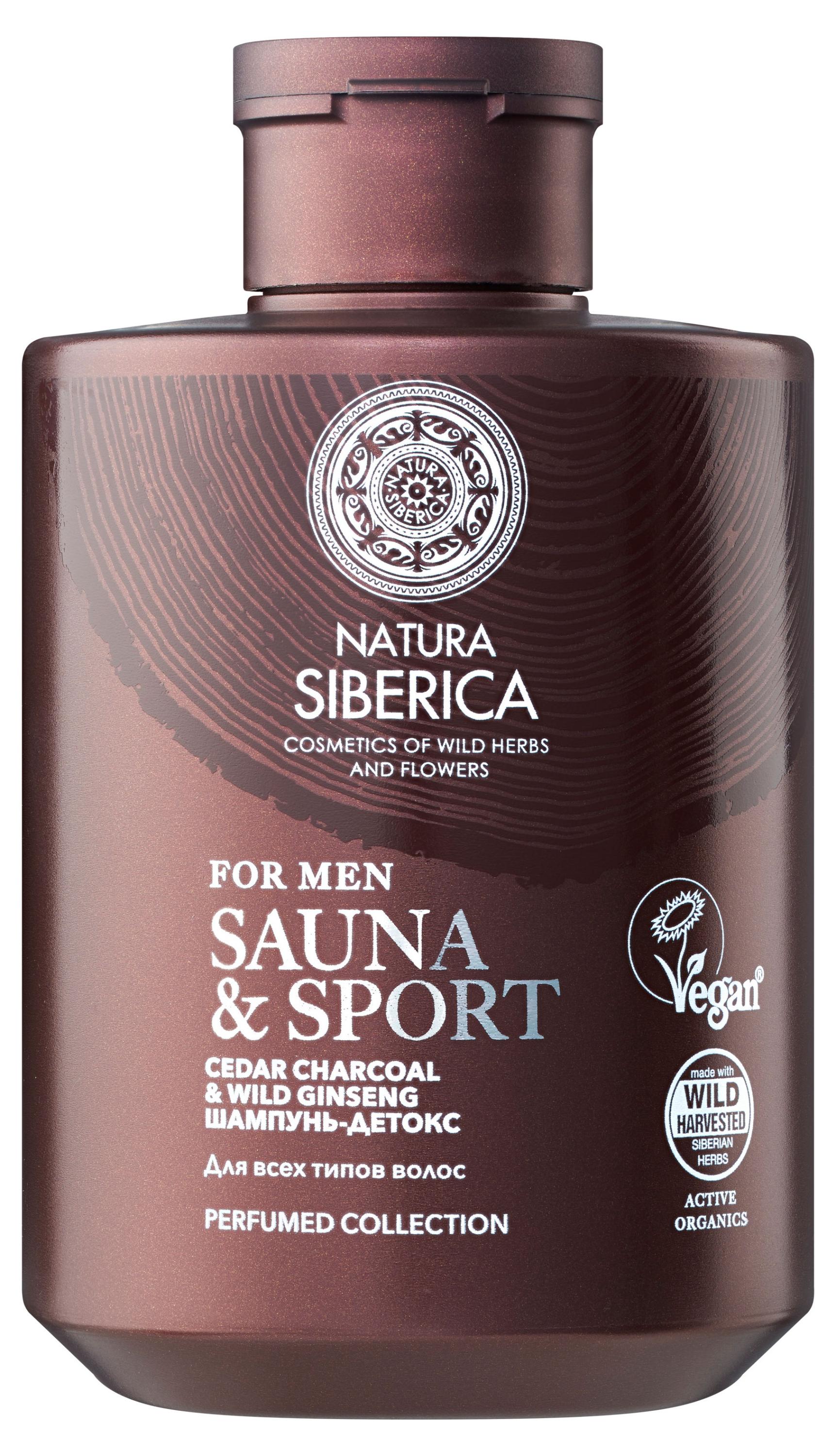 

Шампунь-детокс для волос Natura Siberica Sauna & Sport for Men, 300 мл