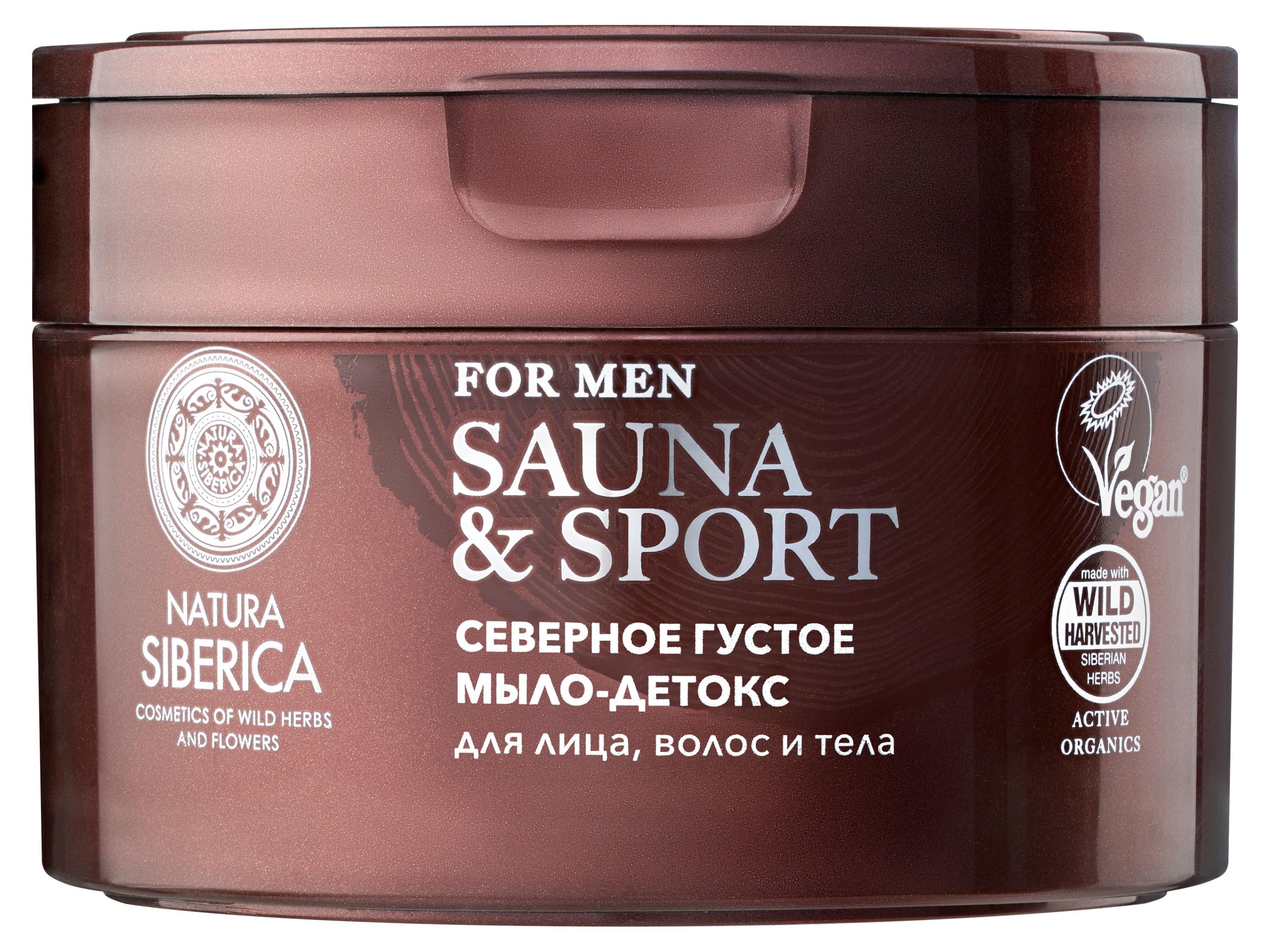 

Мыло-детокс для лица волос и тела Natura Siberica Sauna&Sport Men, 250 мл