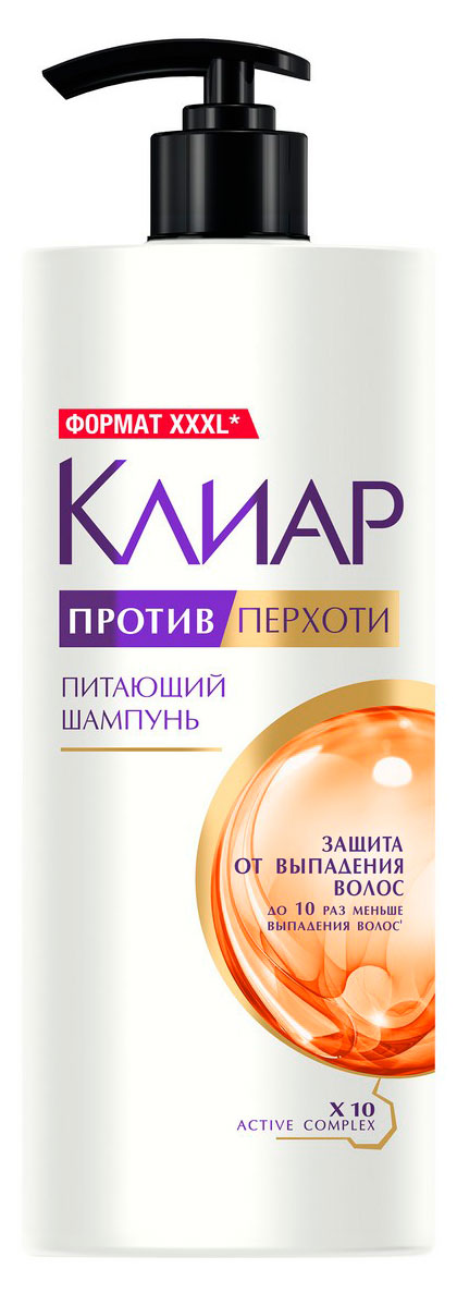 

Шампунь для волос Клиар Увлажняющий с имбирем и аргинином от перхоти и выпадения волос, 1 л