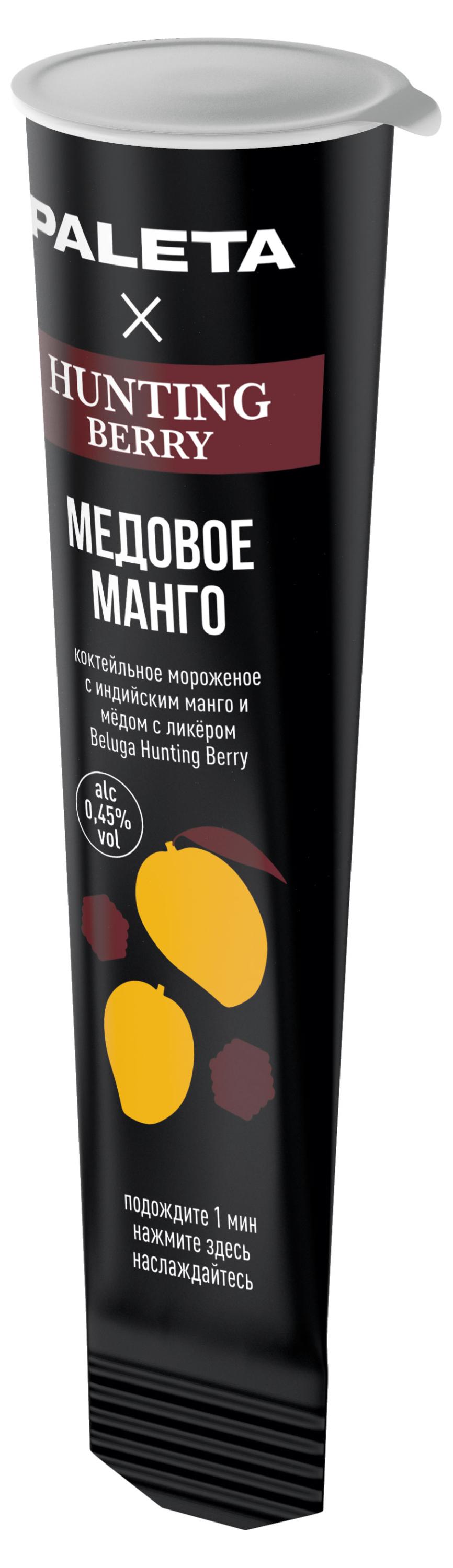 

Мороженое алкогольное Paleta HUNTING HERBAL Коктейльное Медовое манго, 98 г