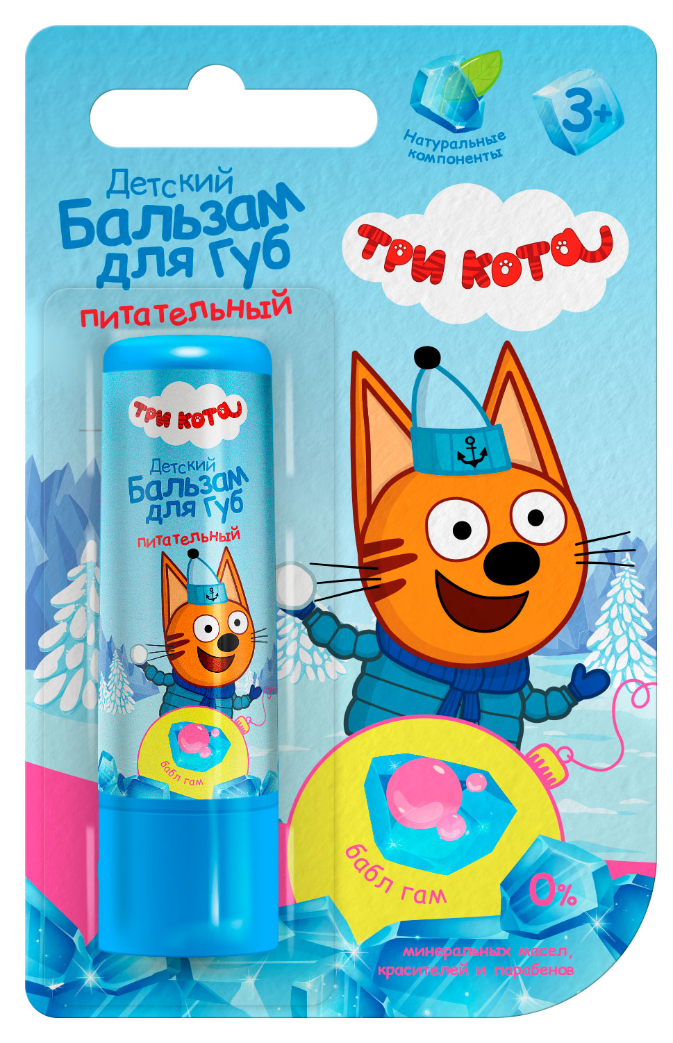 

Бальзам для губ Три кота детский бабл гам, 4,2 г