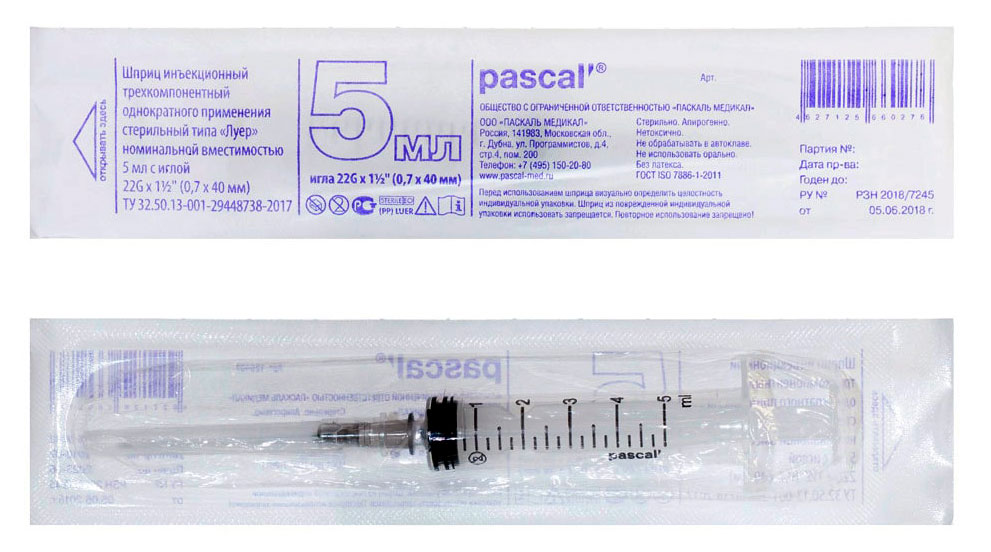 https://www.auchan.ru/files/original/35550591