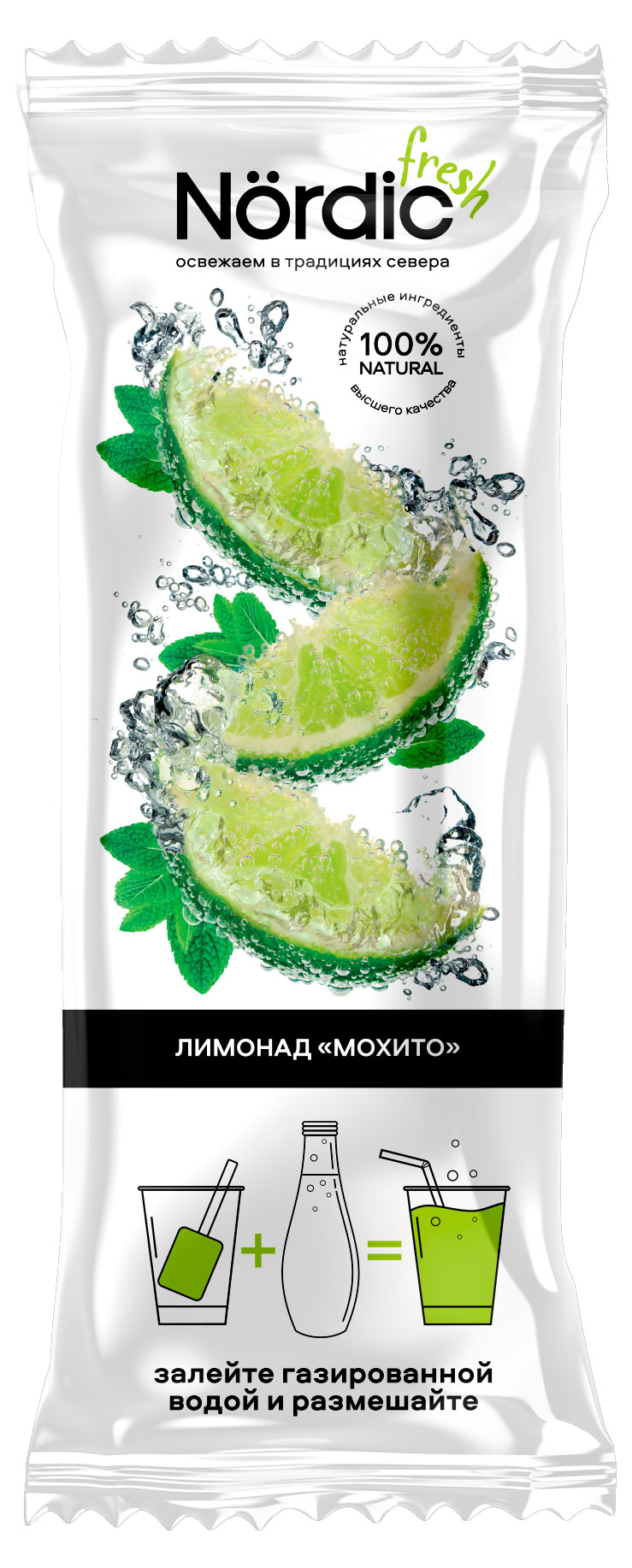 

Основа фруктово-ягодная для приготовления напитка Nordic Fresh Лимонад Мохито с соком лимона лаймом и мятой эскимо замороженная, 52 г