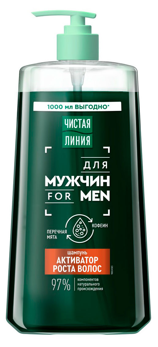 

Шампунь для волос Чистая Линия Активатор роста волос с перечной мятой и кофеином, 1 л