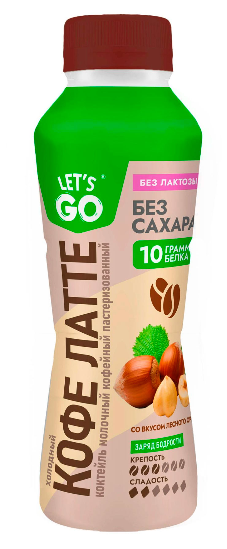 

Коктейль кофейный молочный Let,S Go безлактозный Холодный кофе Латте со вкусом лесного ореха без сахара 2,2% охлажденный, 330 г