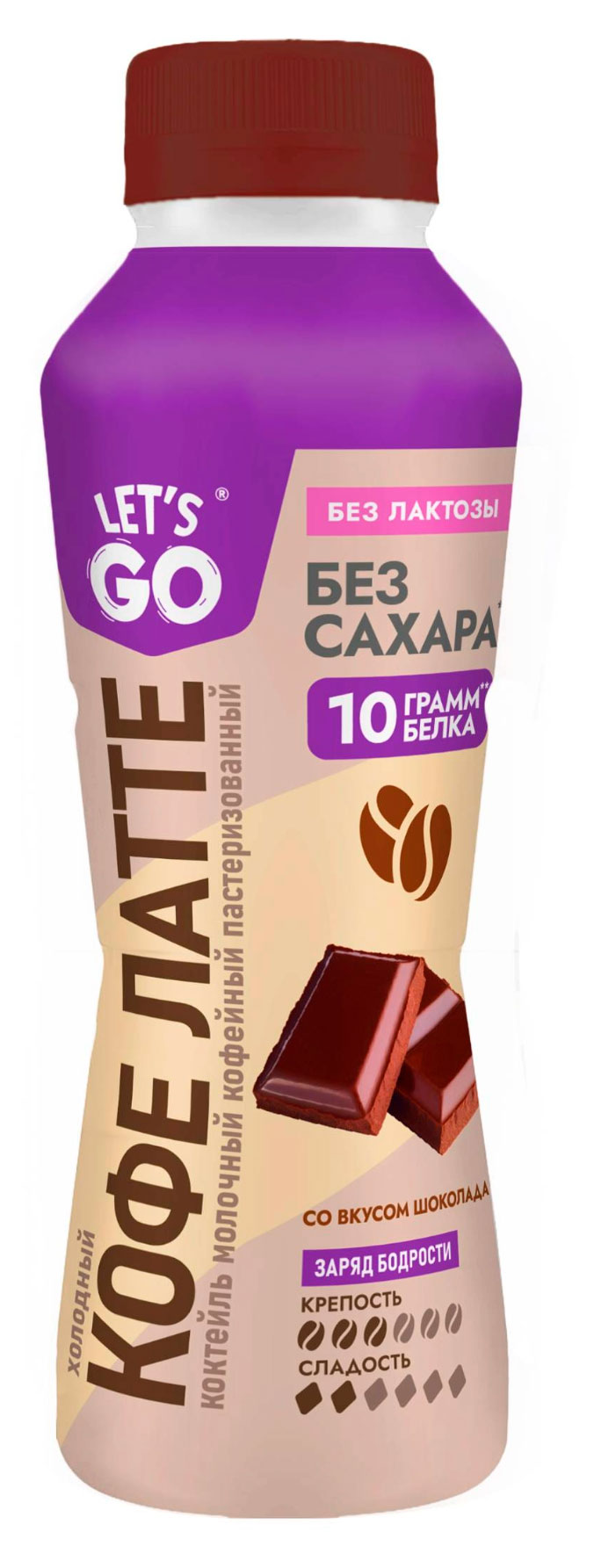 

Коктейль кофейный молочный Let,S Go безлактозный Холодный кофе Латте со вкусом шоколада без сахара 2,2% охлажденный, 330 г