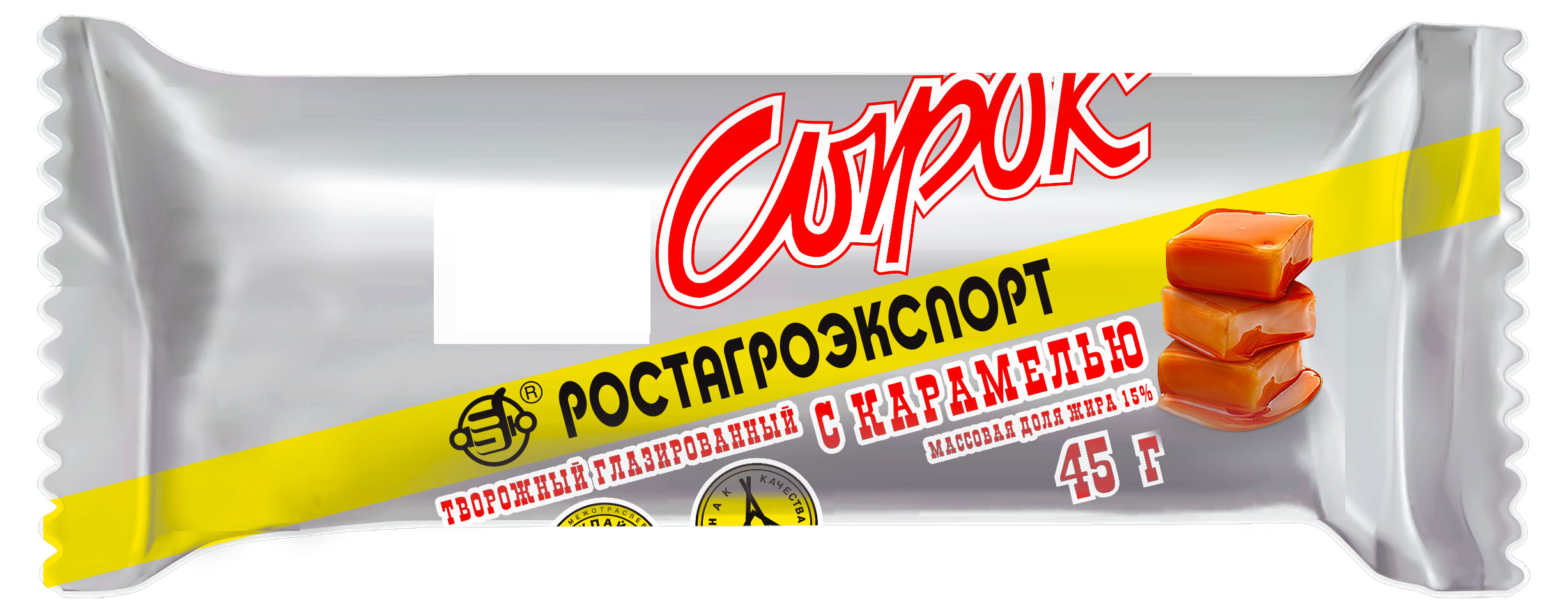 

Сырок творожный глазированный РостАгроЭкспорт с карамелью 15% БЗМЖ, 45 г