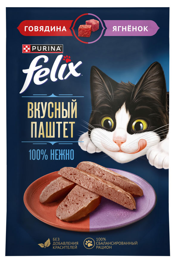 

Влажный корм для кошек Felix Вкусный паштет говядина и ягненок, 75 г