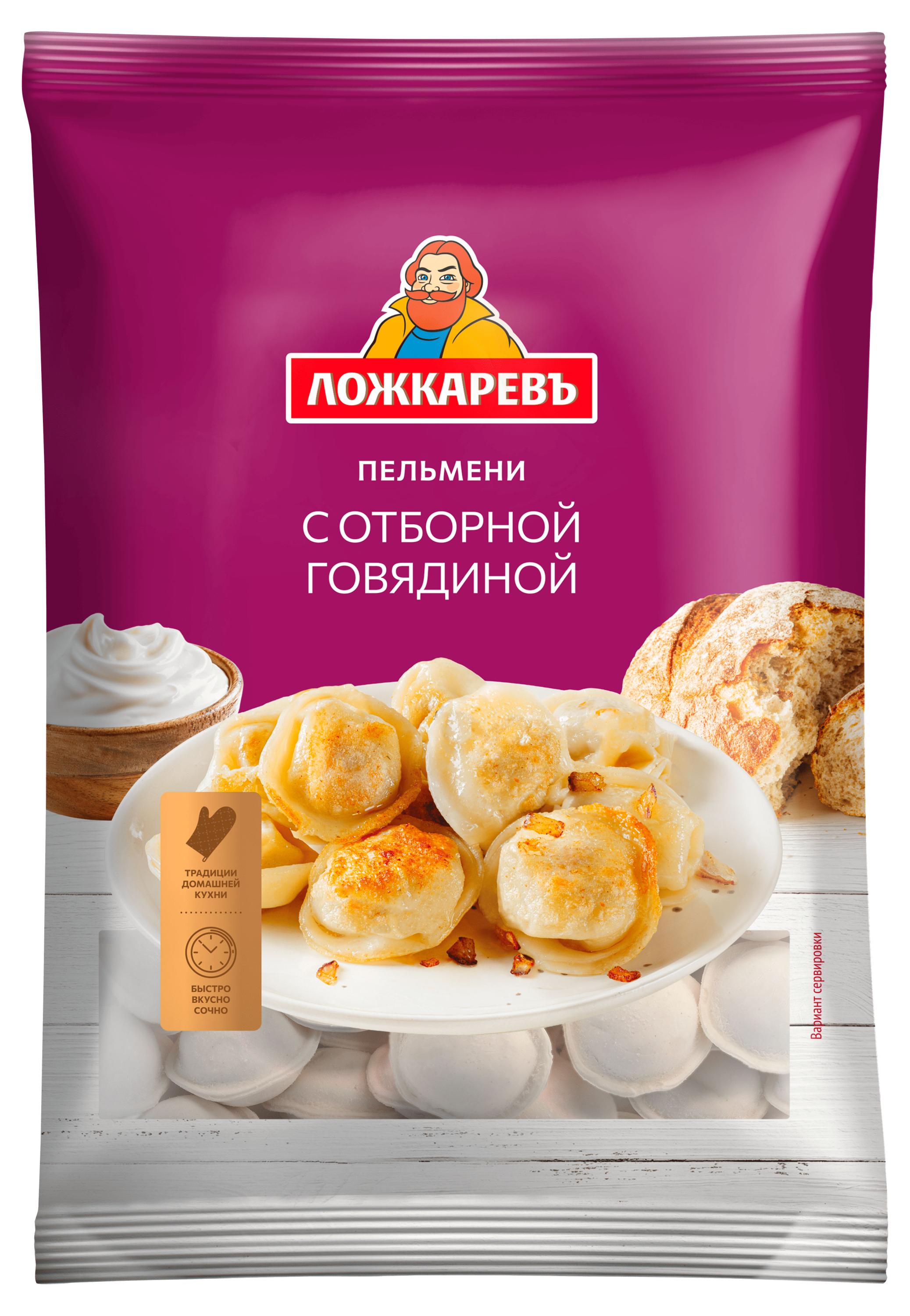 

Пельмени Ложкаревъ с отборной говядиной, 700 г