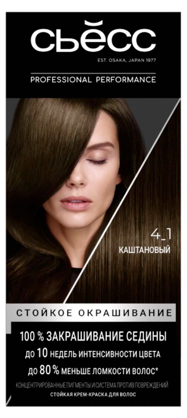 

Крем-краска стойкая для волос Сьёсс Color Стойкая 4-1 Каштановый, 115 мл