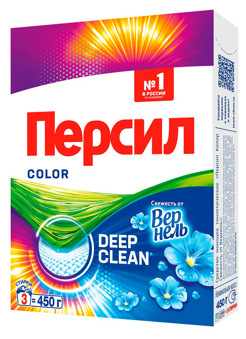

Стиральный порошок Персил Color Свежесть от Вернель для цветного белья, 450 г (3 стирки)