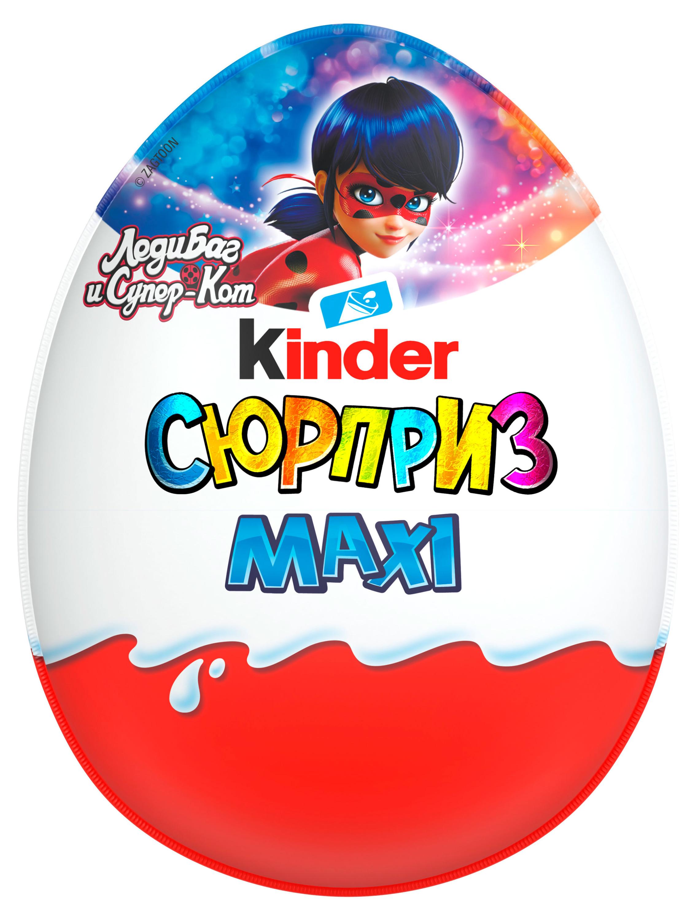 Изображение товара Kinder Surprise Maxi молочное шоколадное яйцо с игрушкой 100 г