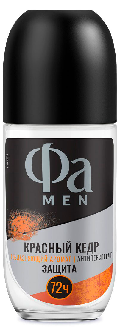 Изображение товара Дезодорант-антиперспирант роликовый «Фа» Men Red Cedarwood Красный кедр, 50 мл