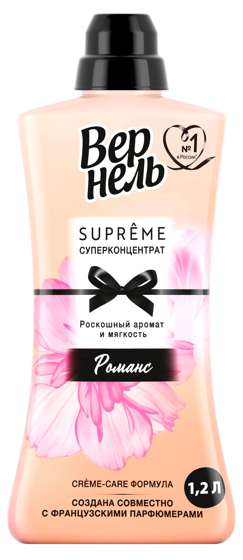 Изображение товара Кондиционер ополаскиватель для стирки белья «Вернель» Romance, 1,2 л (40 стирок)