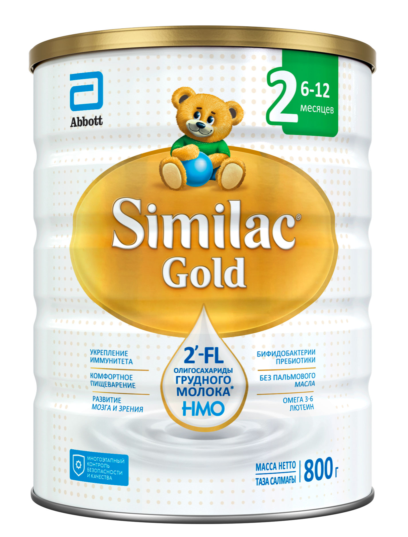 

Смесь Similac Gold 2 с 2'-FL олигосахаридами для укрепления иммунитета БЗМЖ, 6-12 мес. БЗМЖ, 800 г
