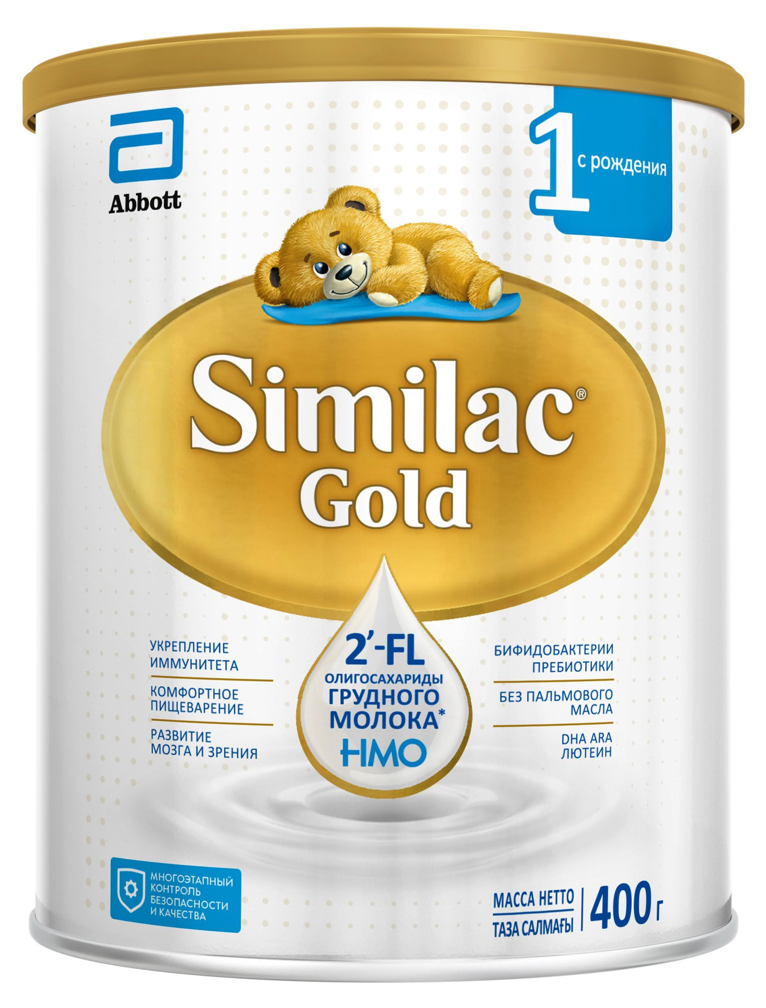 Изображение товара Similac Gold 1 Детская молочная смесь, 0-6 мес, 400 г, БЗМЖ, без пальмового масла