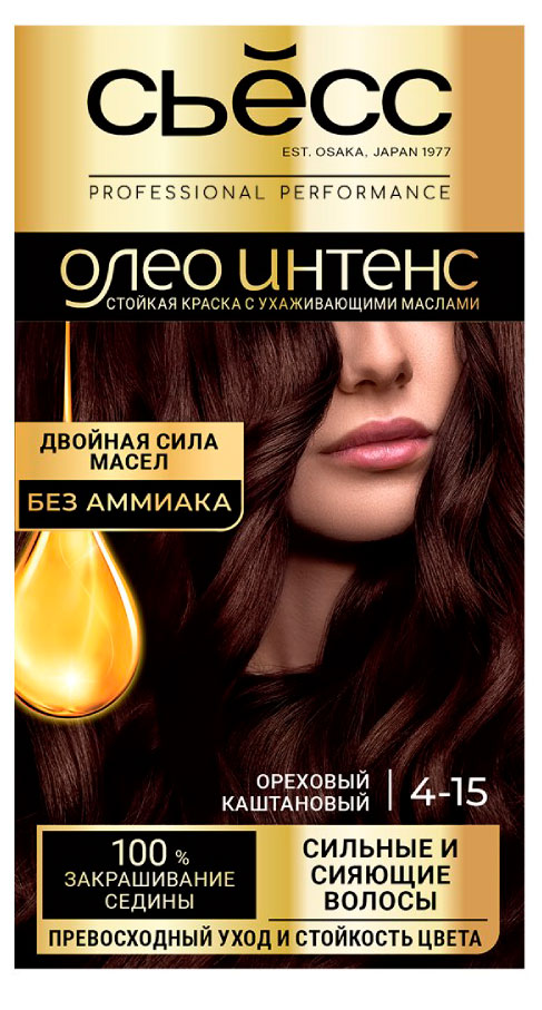 

Краска для волос Сьёсс Oleo Intense ореховый каштановый тон 4-15, 115 мл