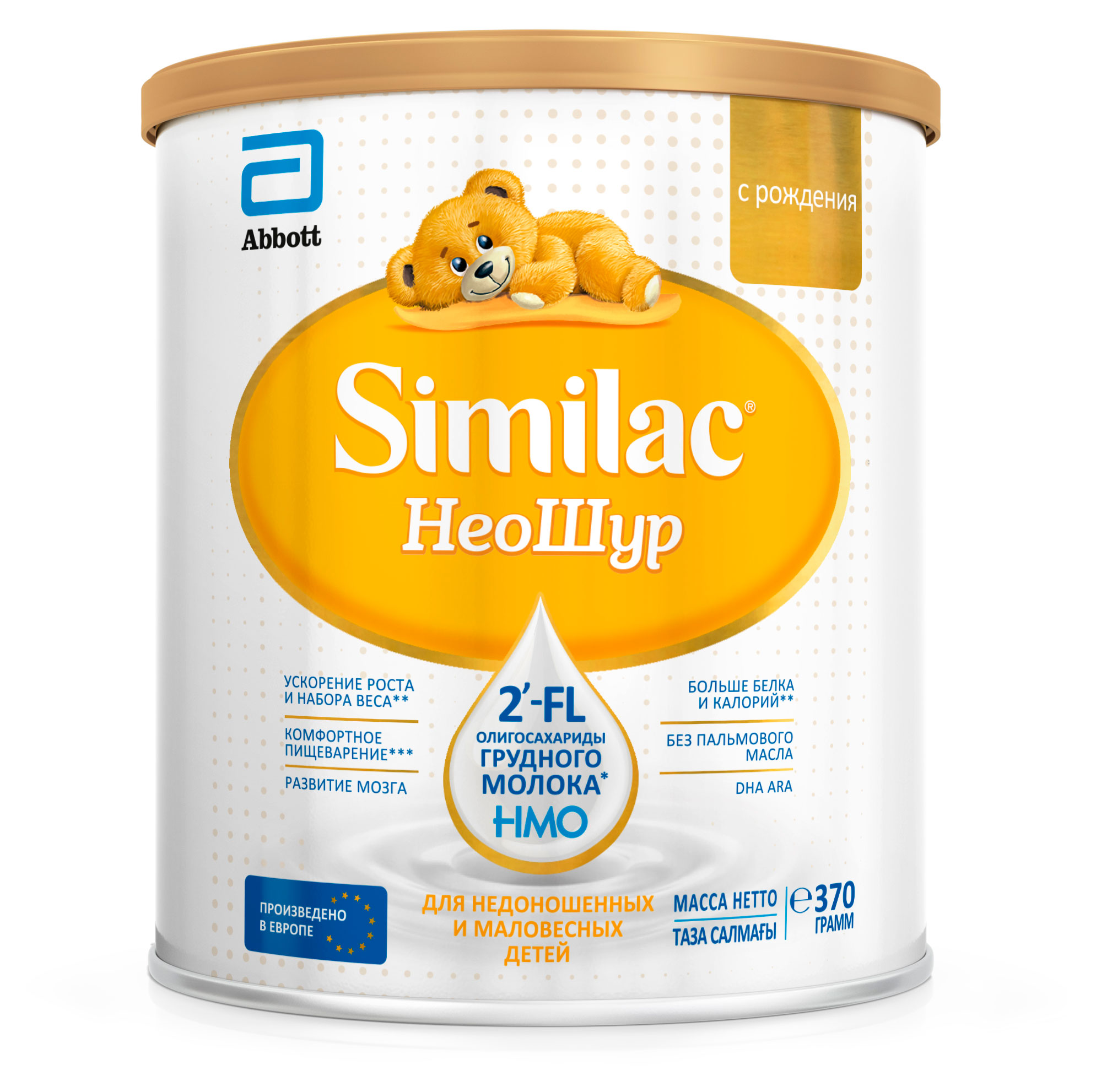 

Смесь Similac Неошур для недоношенных и маловесных детей с рождения, 370 г