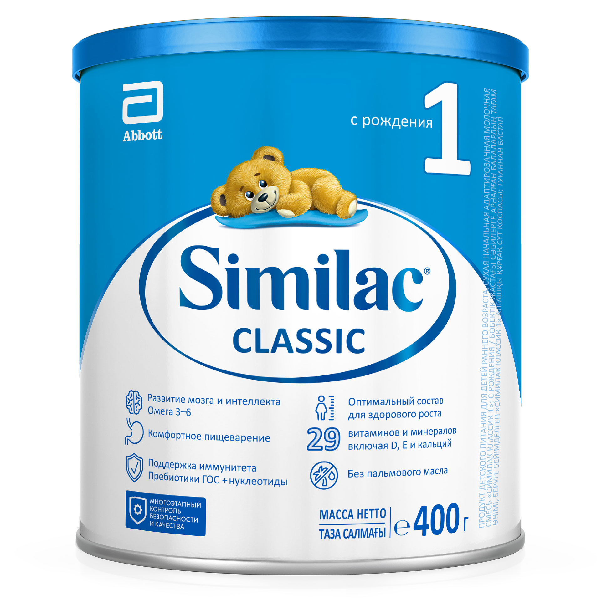 

Смесь сухая молочная Similac Classic 1 для детей с рождения БЗМЖ, 400 г