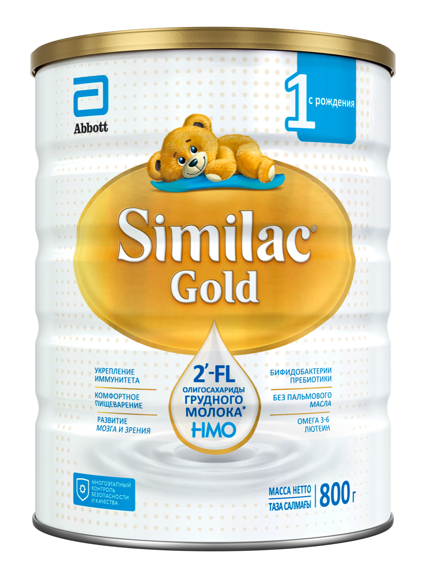 

Смесь Similac Gold 1 с 2'-FL олигосахаридами для укрепления иммунитета БЗМЖ, 0-6 мес. БЗМЖ, 800 г