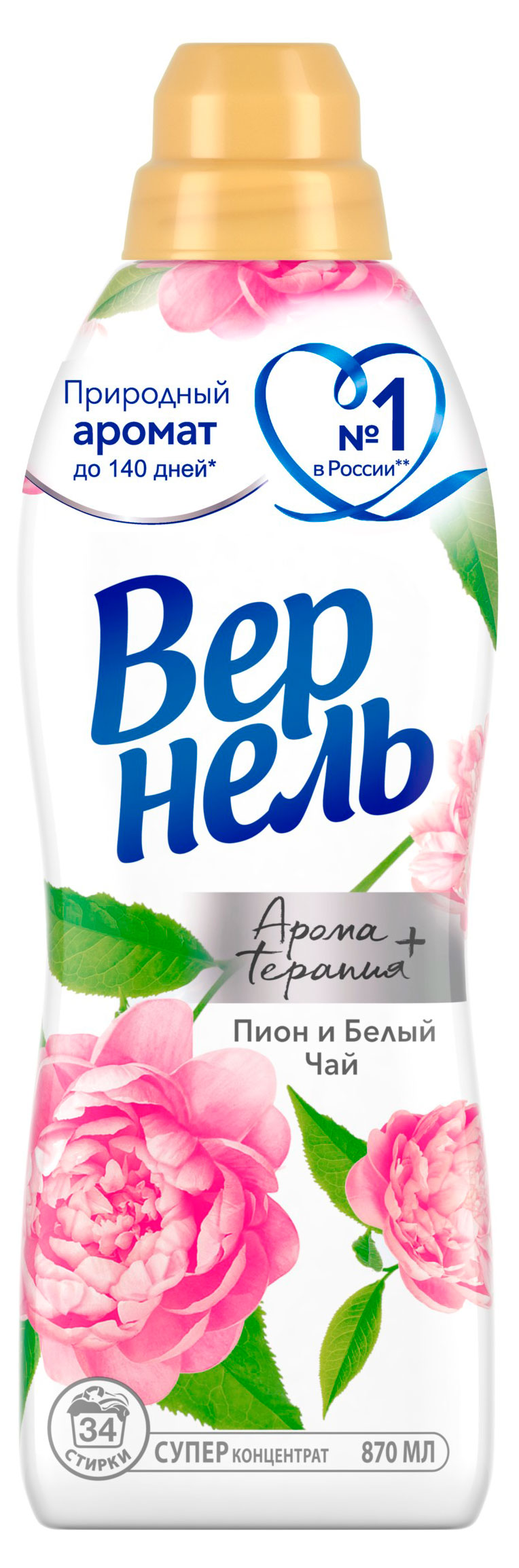 

Кондиционер ополаскиватель для стирки белья Вернель Ароматерапия Пион и белый чай, 870 мл (34 стирки)