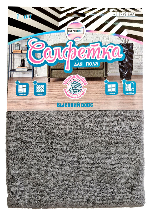 

Салфетка для пола TrendTime из микрофибры 350 г/м2, 50х60 см