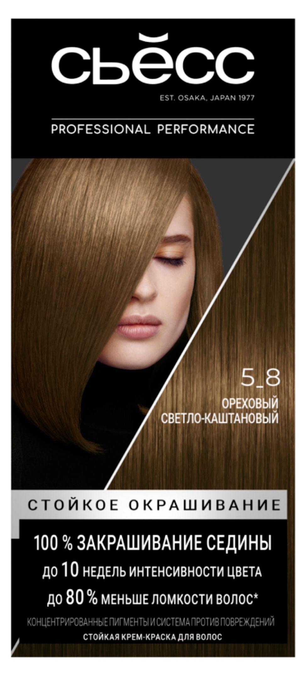 

Крем-краска стойкая для волос Сьёсс Color Ореховый светло каштановый тон 5-8, 115 мл