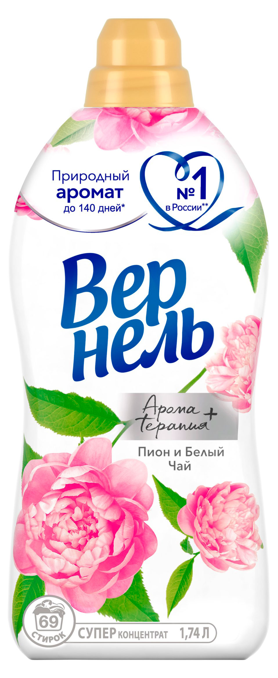 

Кондиционер ополаскиватель для стирки белья Вернель Ароматерапия Пион и белый чай, 1,74 л (69 стирок)