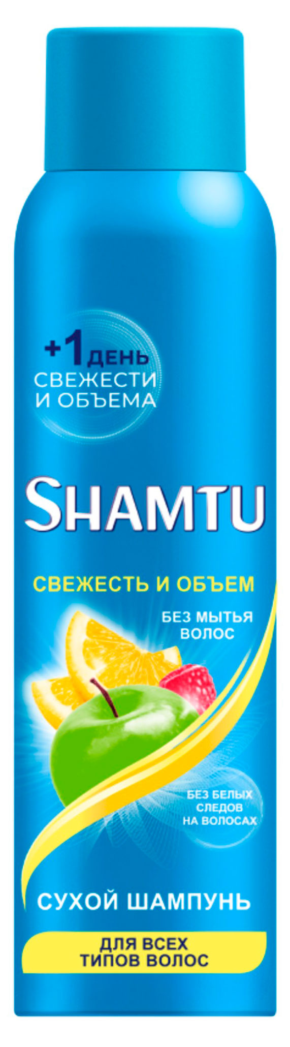 Изображение товара Сухой шампунь для волос Shamtu Свежесть и объем без мытья волос, 150 мл