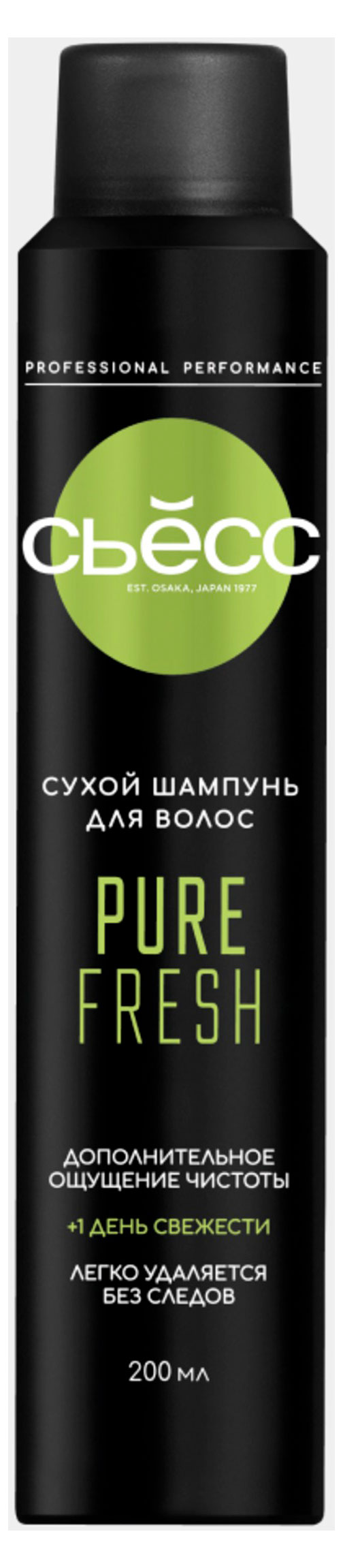Изображение товара Сухой шампунь «Сьёсс» Pure Fresh для нормальных волос 200 мл