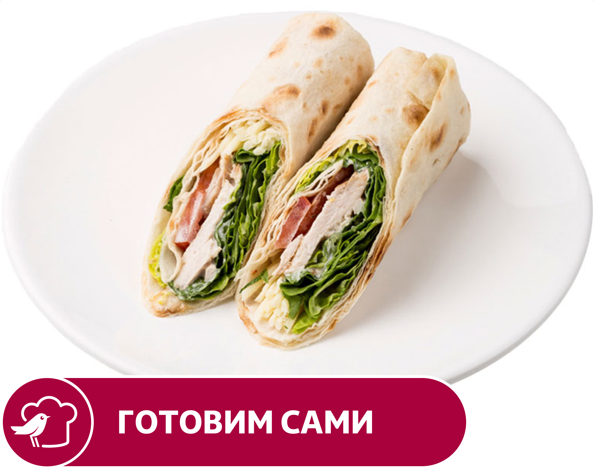 

Рулет АШАН с семгой в лаваше, вес