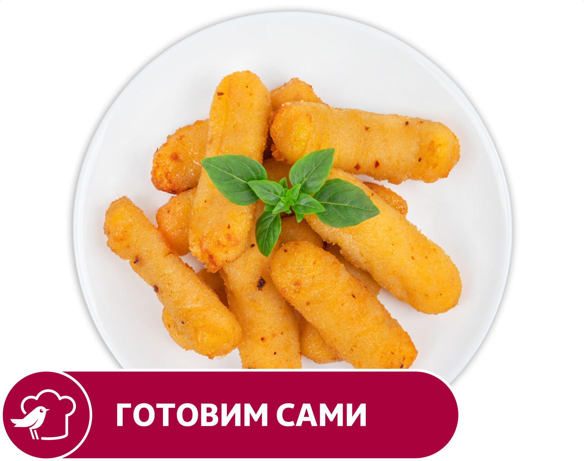 

Картофельные палочки АШАН с сыром, вес