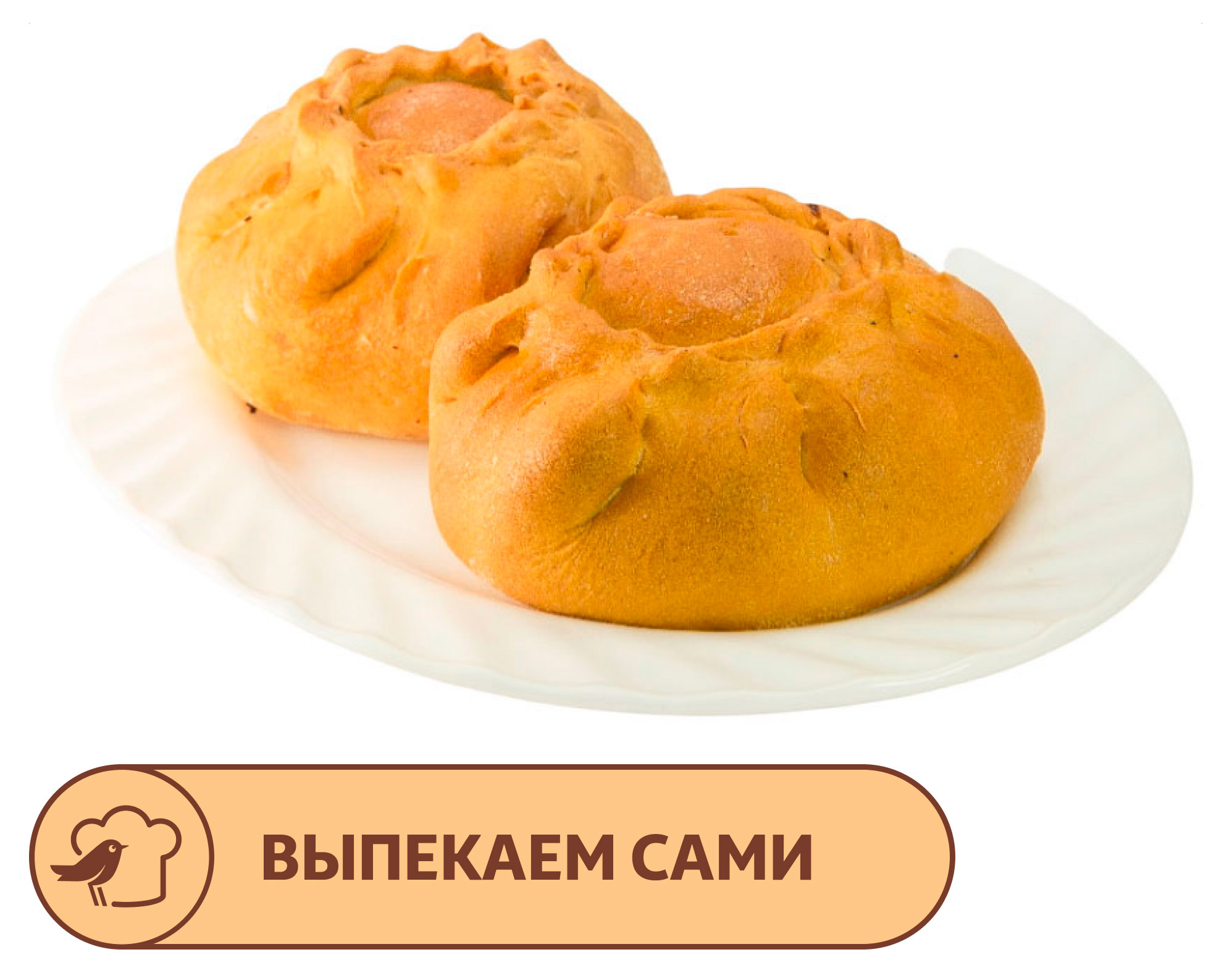 

Элеш АШАН с картофелем и грибами, шт