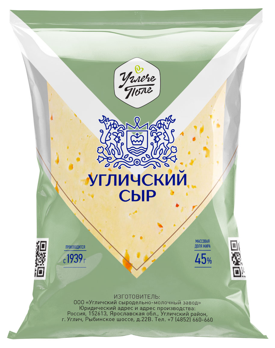 

Сыр полутвердый Угличский Углече Поле 45%, ~ 0,5 кг