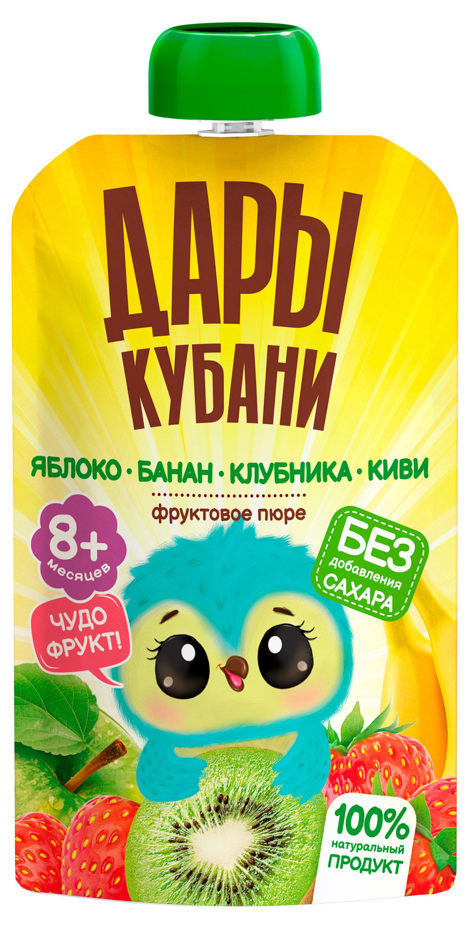 

Пюре Дары Кубани яблоко клубника банан киви, 90 г