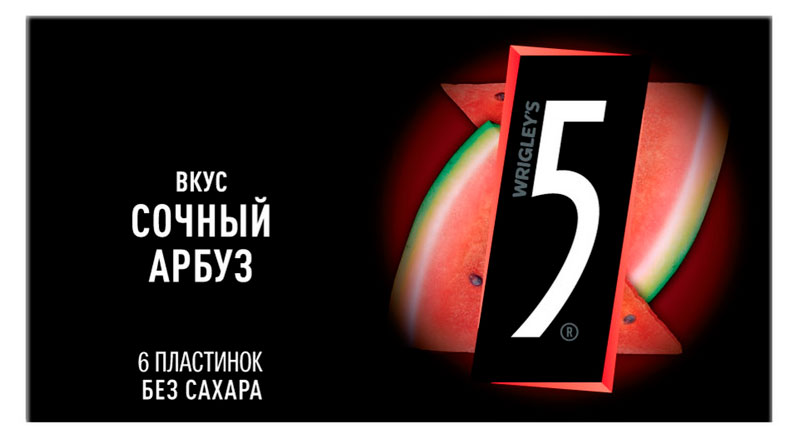 

Жевательная резинка Five сочный арбуз без сахара, 15,6 г