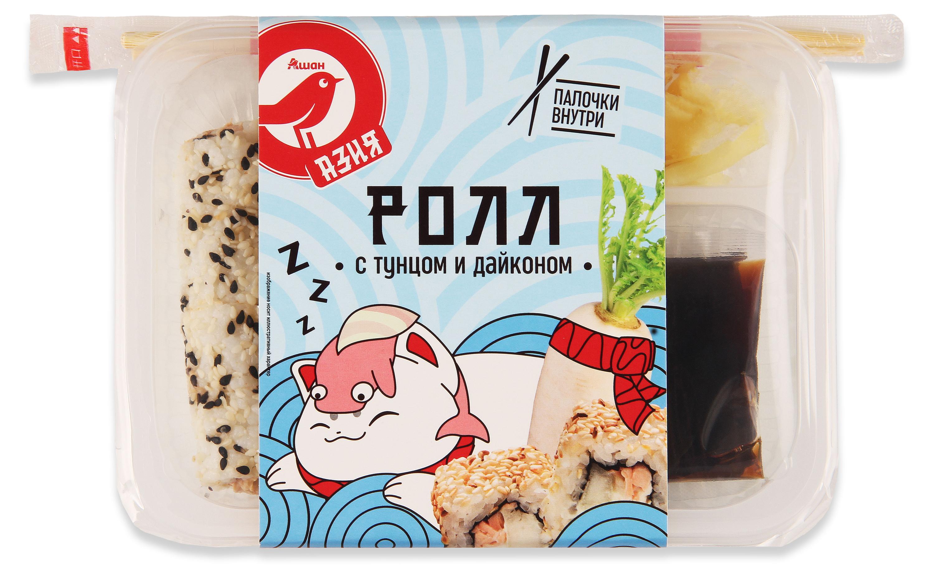 

Ролл АШАН Красная птица с тунцом и дайконом, 225 г