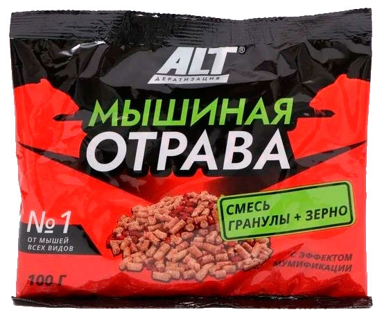 

Отрава мышиная 1, 100 г
