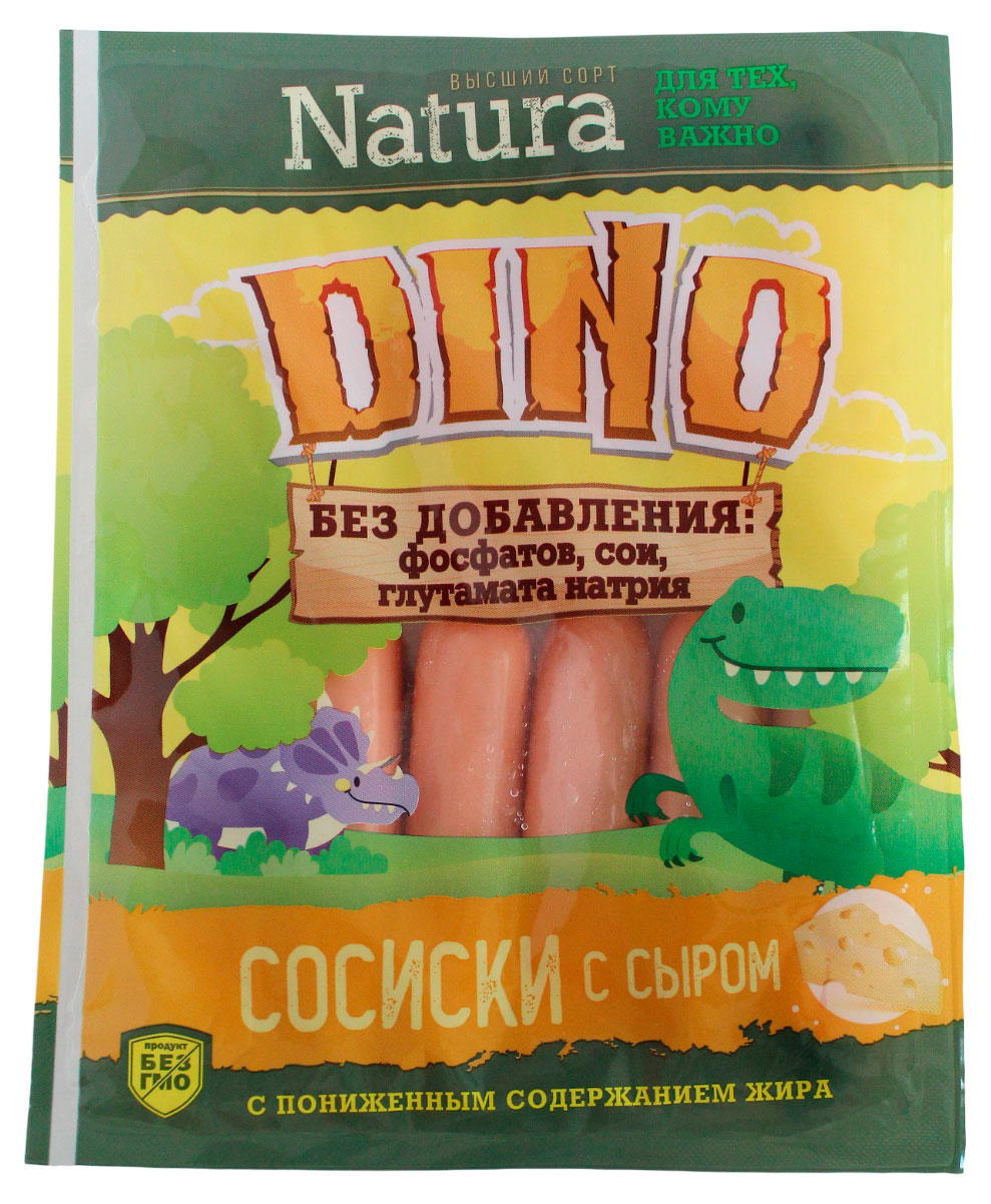 

Сосиски вареные Natura Dino с сыром для детей, 270 г