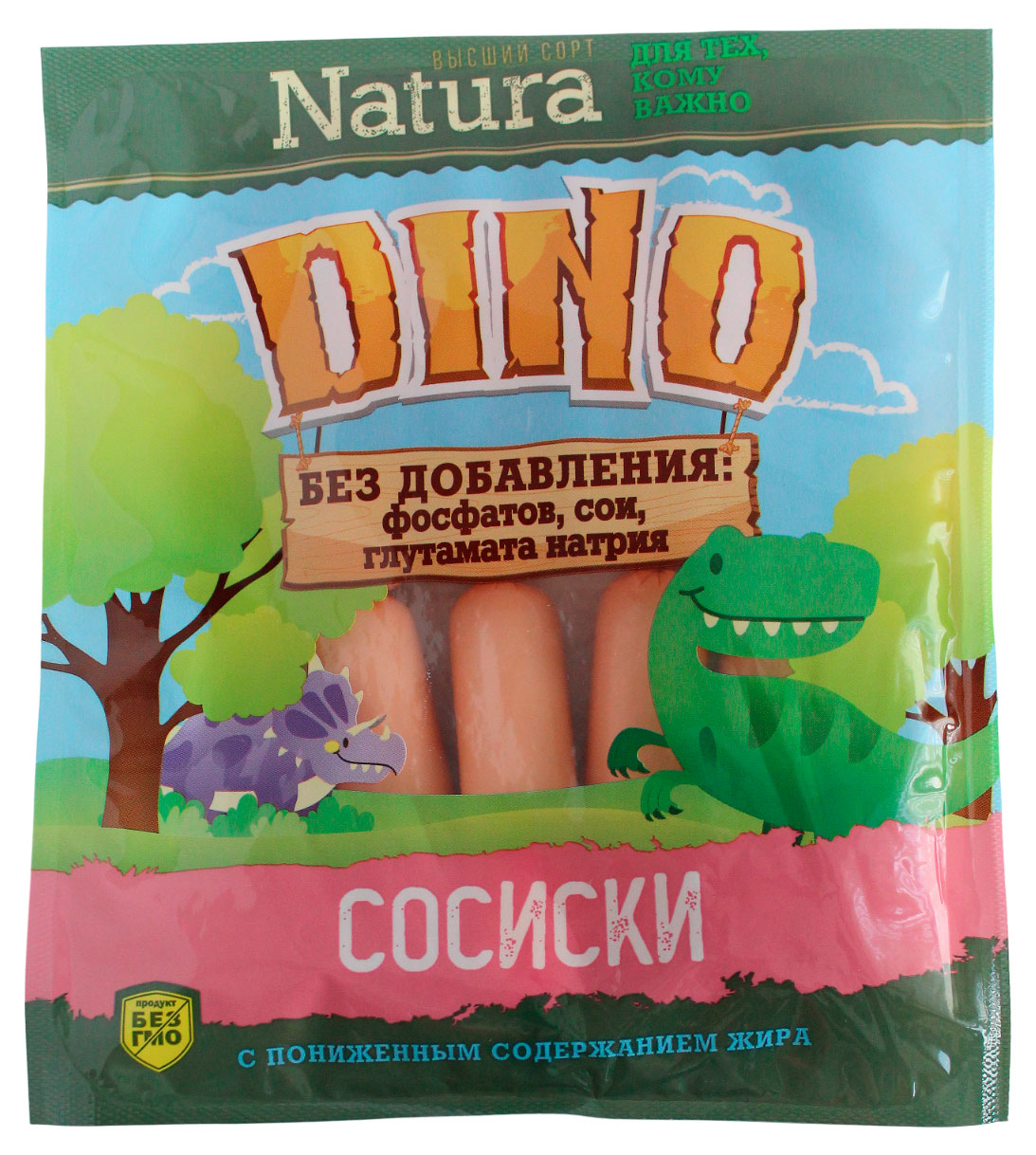 

Сосиски вареные Natura Dino для детей, 270 г