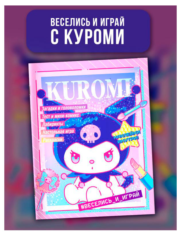 https://www.auchan.ru/files/original/35591310