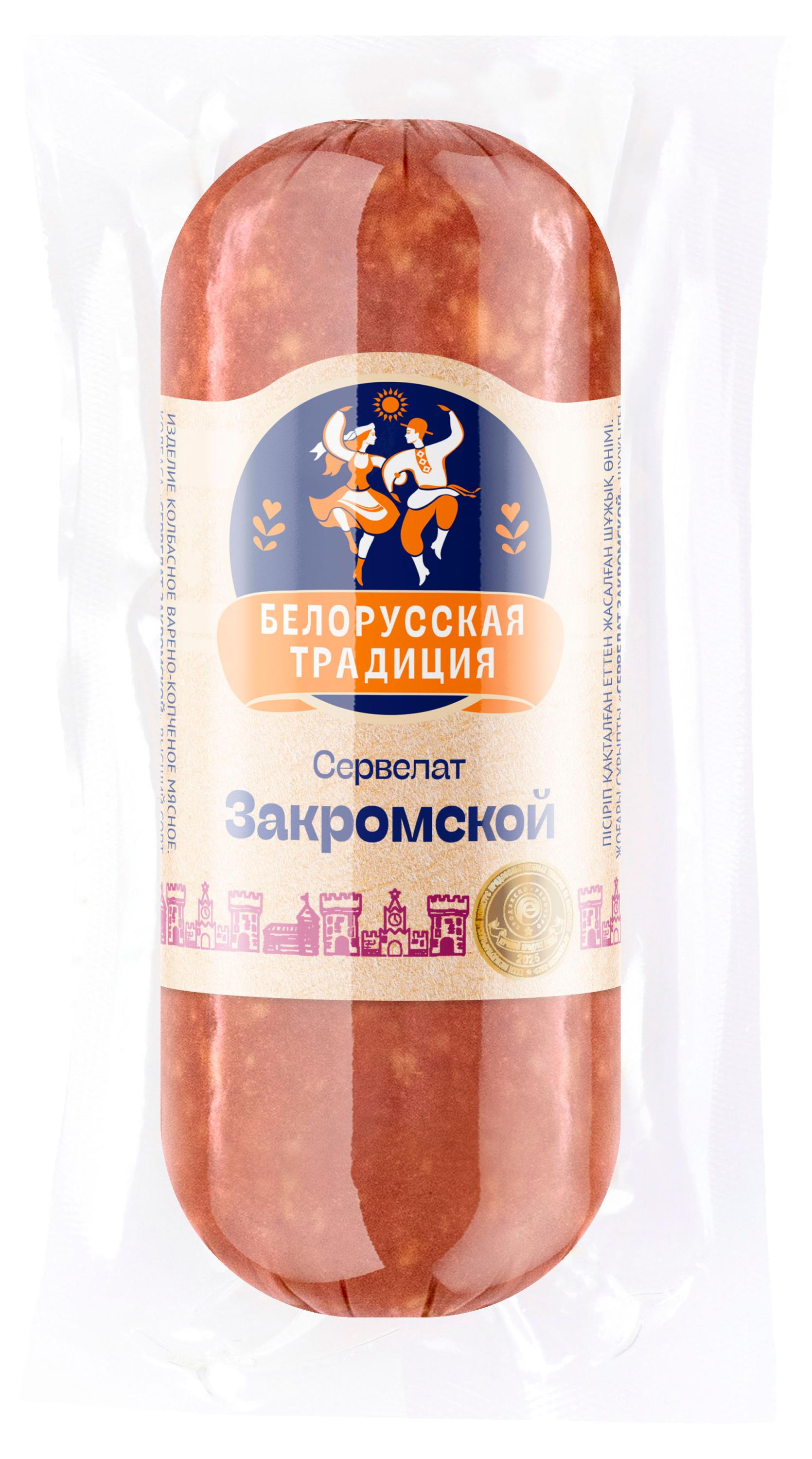 

Колбаса варено-копченая Белорусская традиция Сервелат Закромской, 300 г