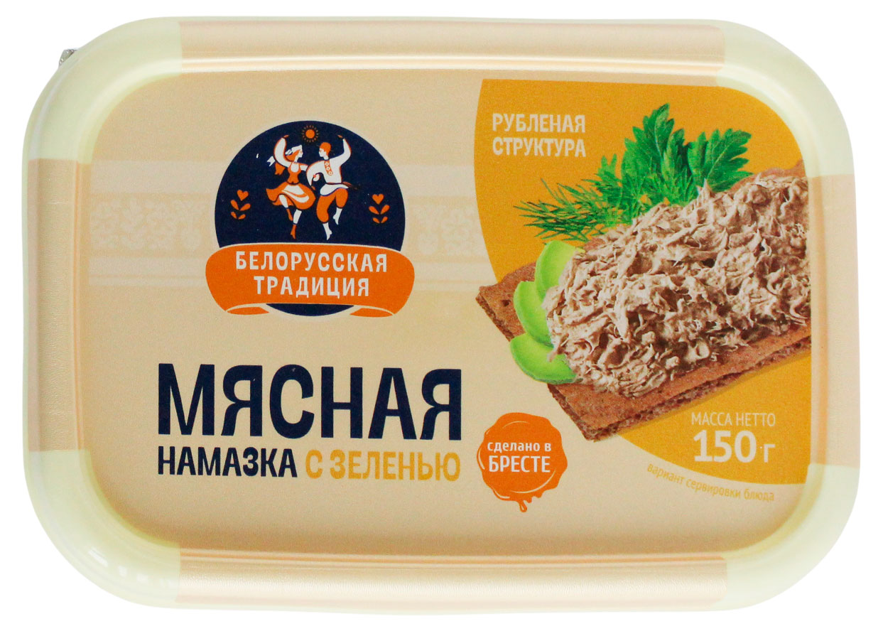 

Намазка мясная Белорусская традиция с зеленью Беларусь, 150 г