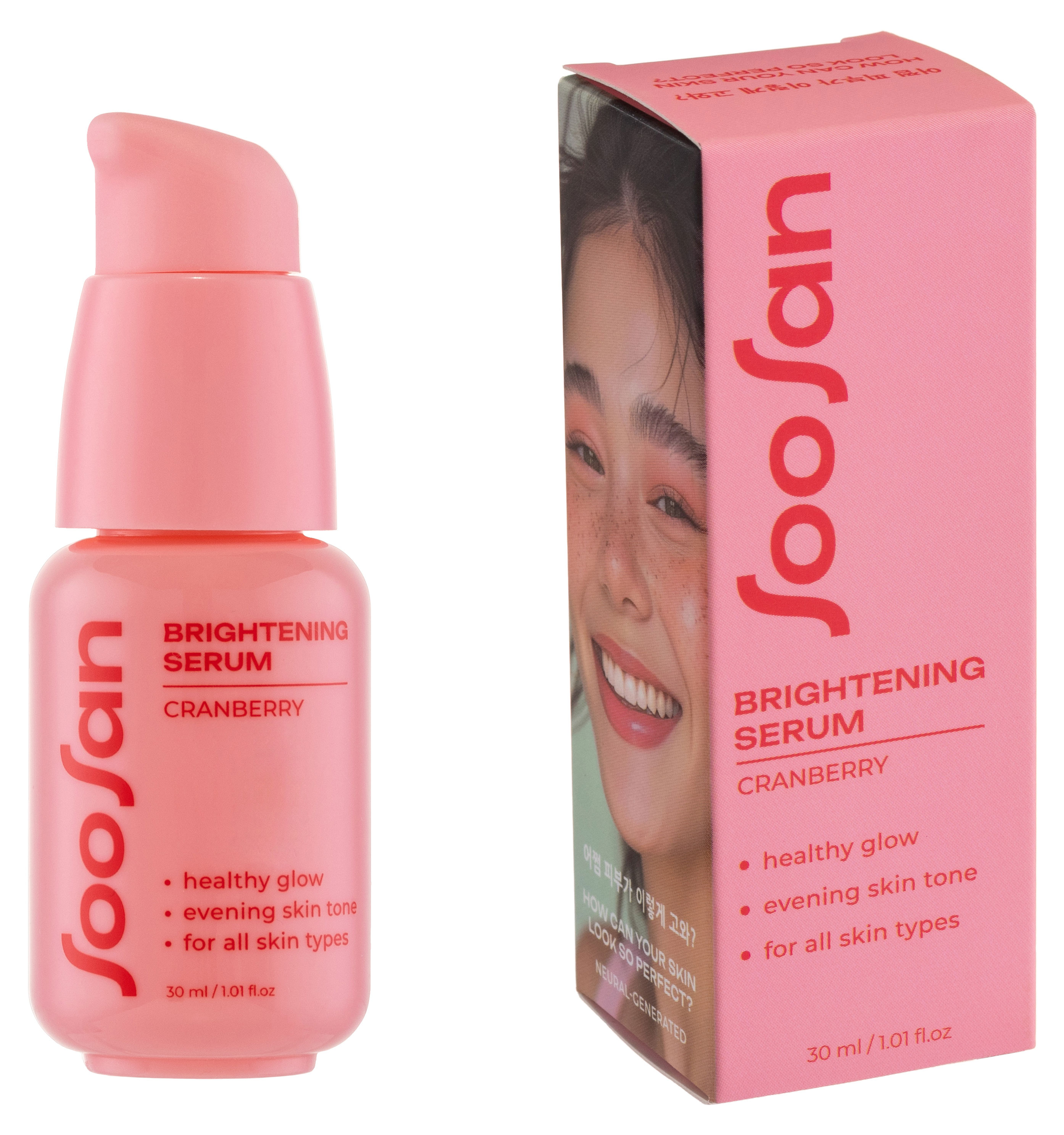 

Сыворотка для лица Soosan Brightening выравнивающая тон с экстрактом клюквы, 30 мл