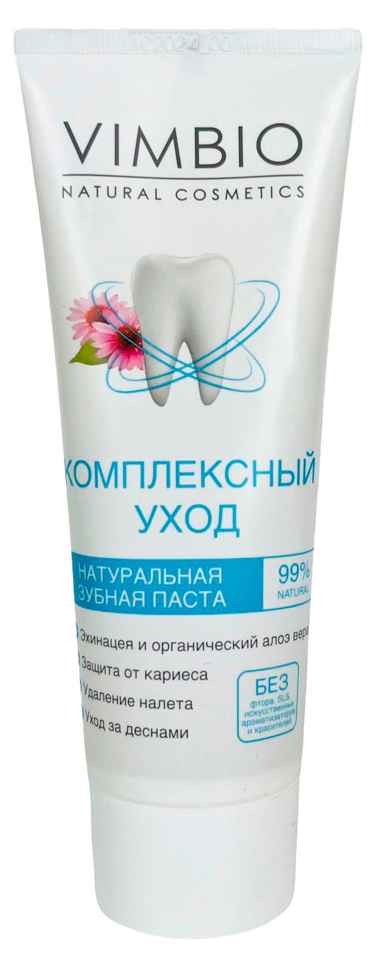 

Зубная паста Vimbio Комплексный уход без фтора, 75 мл