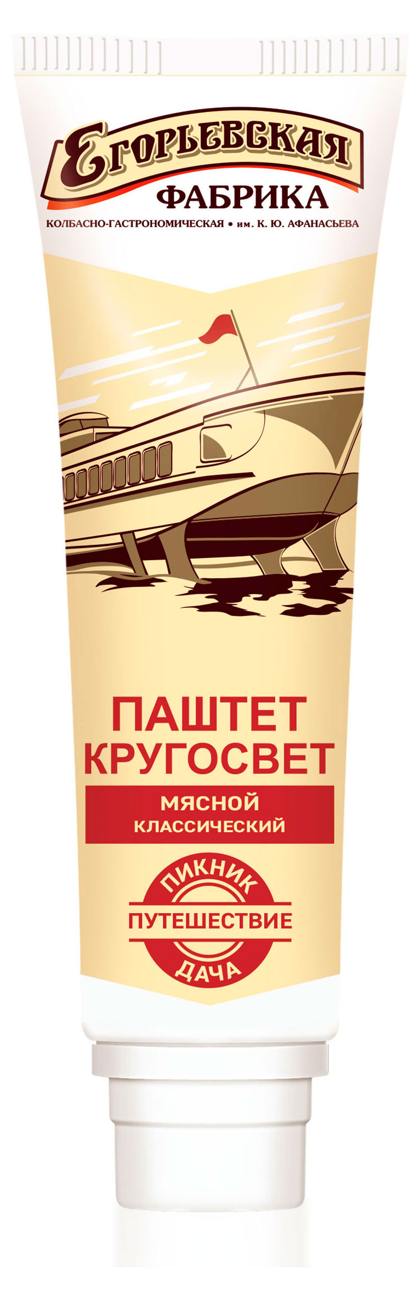 

Паштет мясной ЕКГФ Кругосвет, 150 г