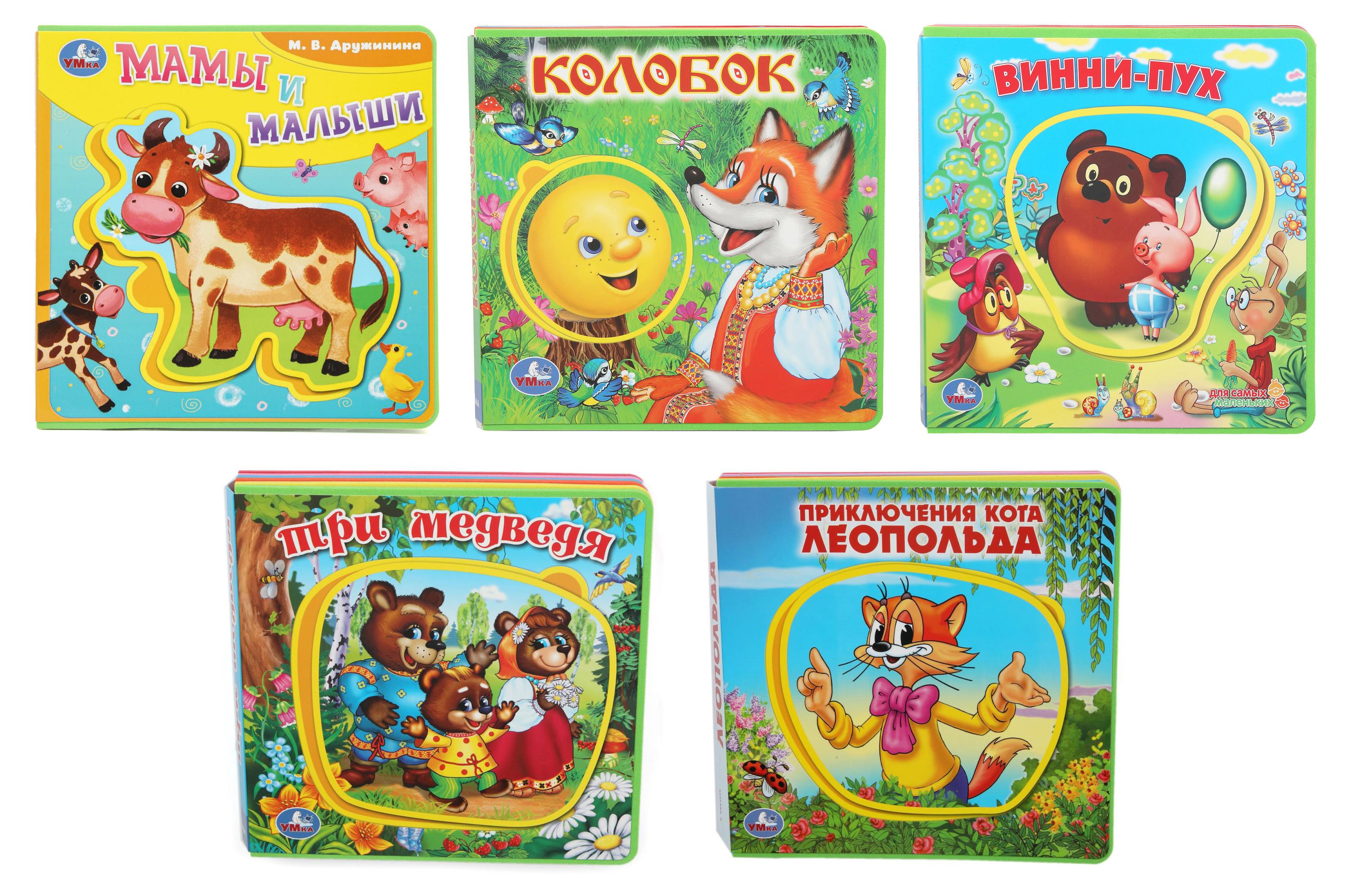 Изображение товара Книжка EVA с пазлами, 1 шт в ассортименте