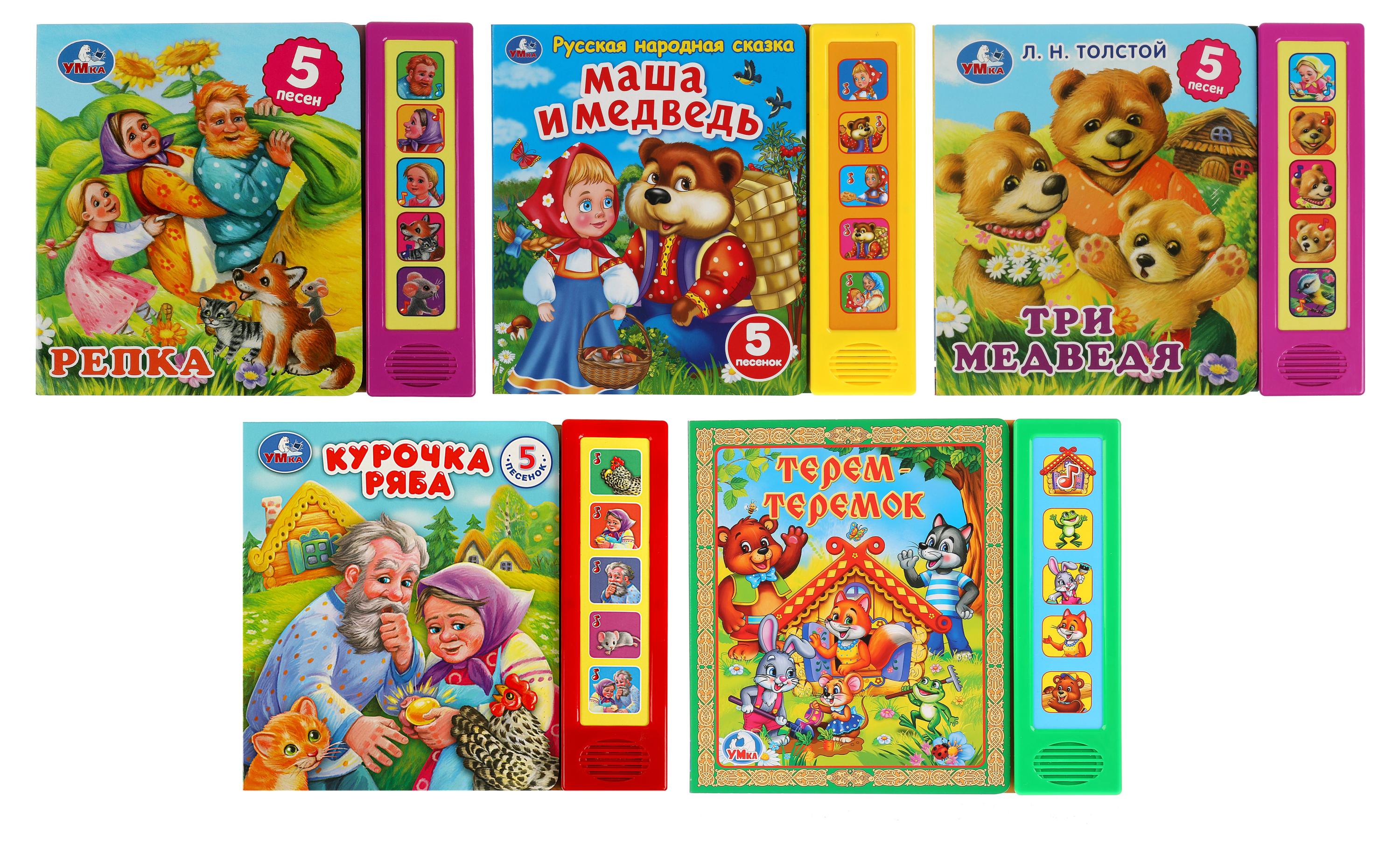 Изображение товара Музыкальная книга Теремок УМка с звуковыми кнопками для малышей 6 месяцев