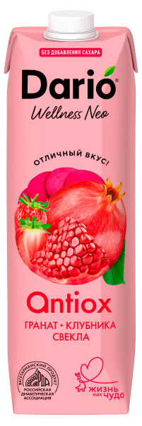 

Напиток сокосодержащий Dario Wellness Neo фруктово-овощной Гранат-Клубника-Свекла, 1 л