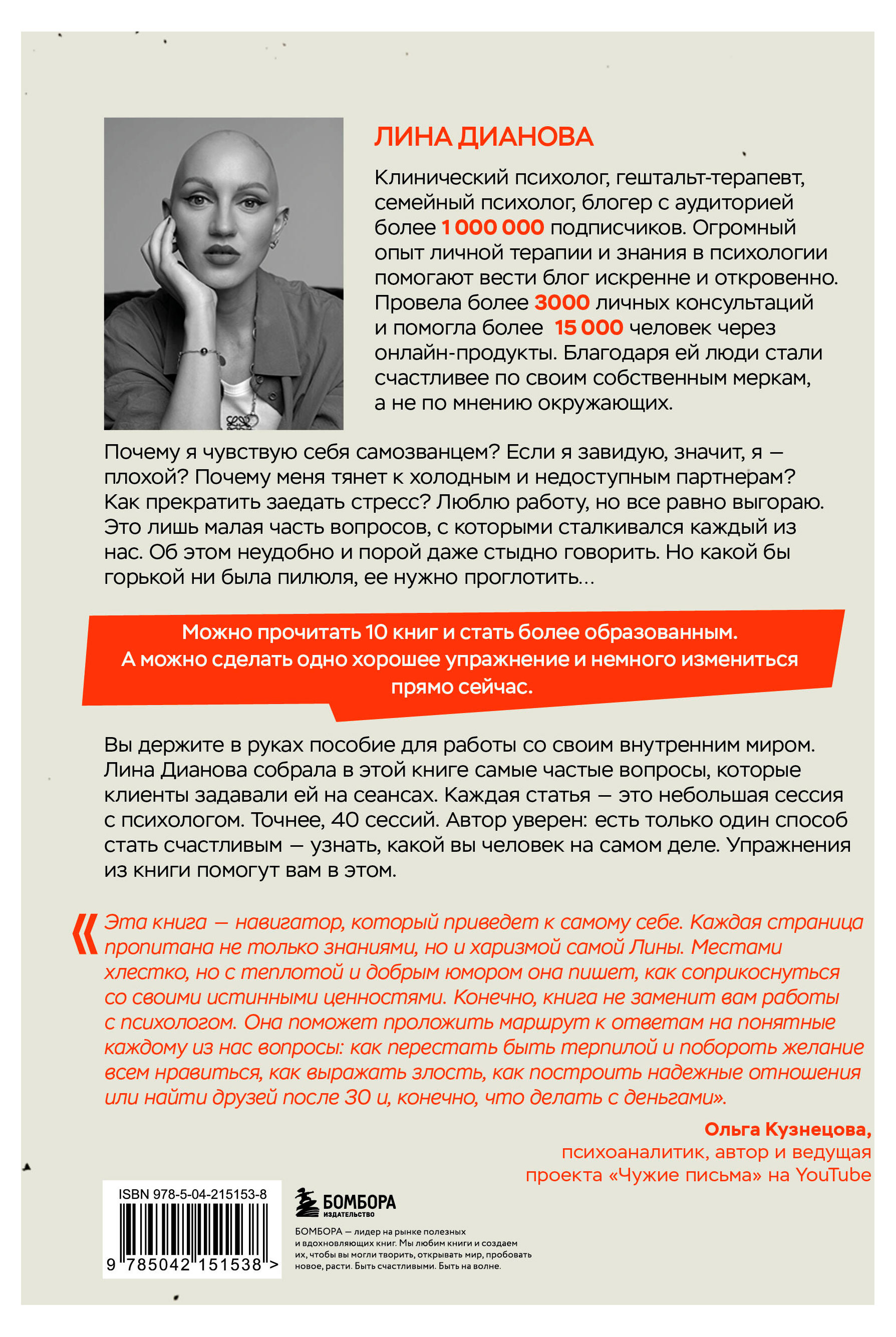 https://www.auchan.ru/files/original/35592999